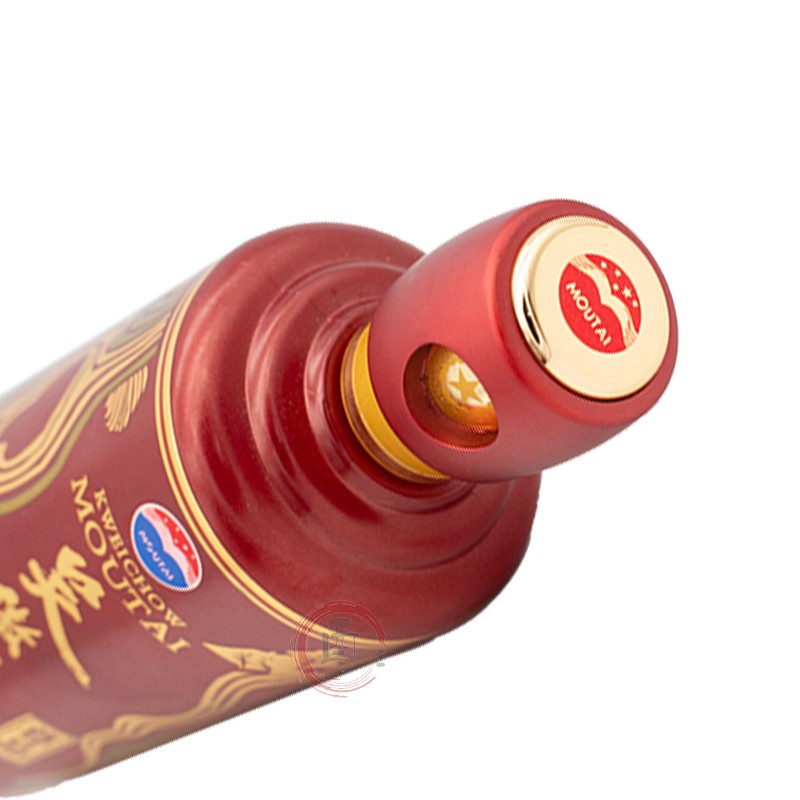 2016年茅台笑傲江湖酒尊品53度酱香型白酒500mljpg