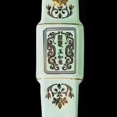 习酒玉如意1.5L装53度白酒高端礼盒装带底座.jpg