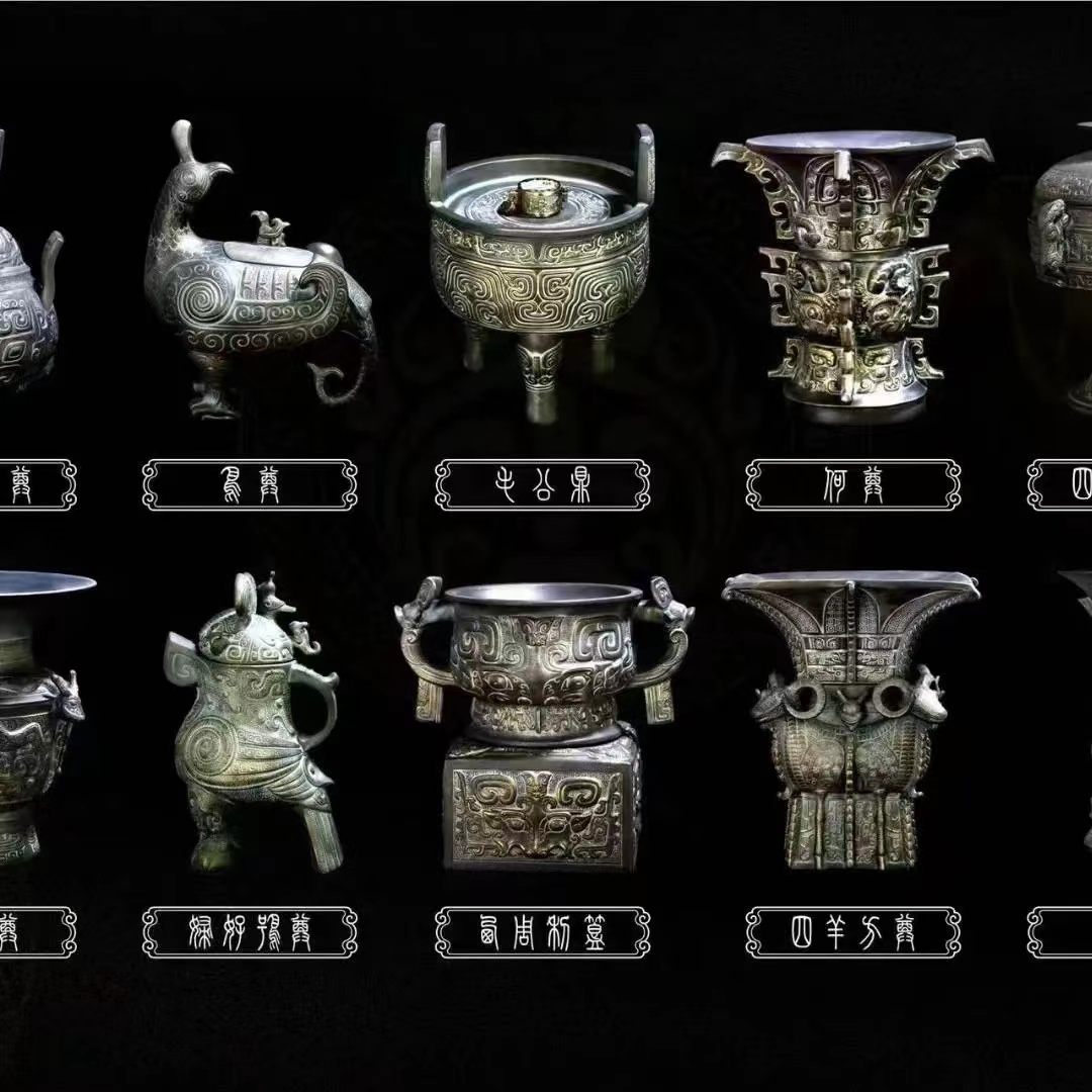 筑春十大青铜器53度酱香型陶瓷瓶一套3斤jpg