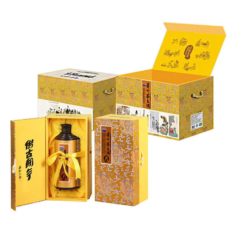 贵州茅台国画大家53度500ML高端收藏jpg