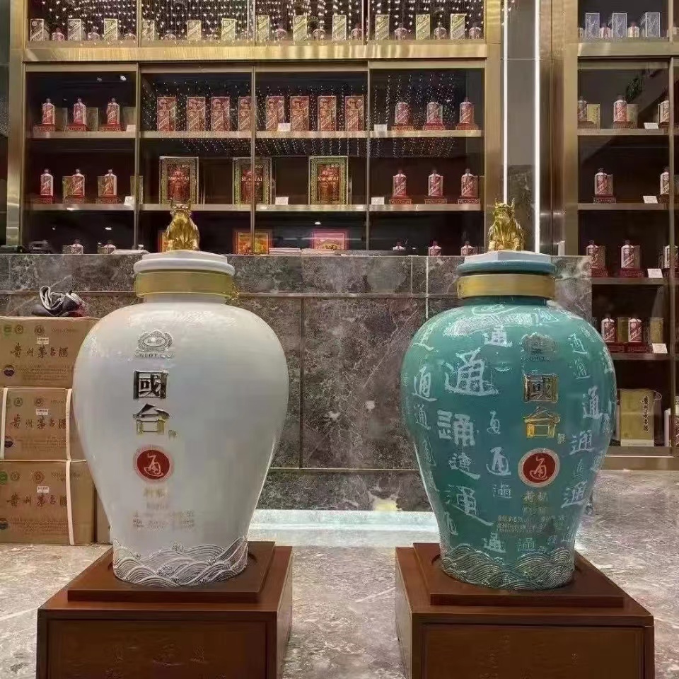 国台荷祝贵州酱香型白酒53度50L高端收藏jpg
