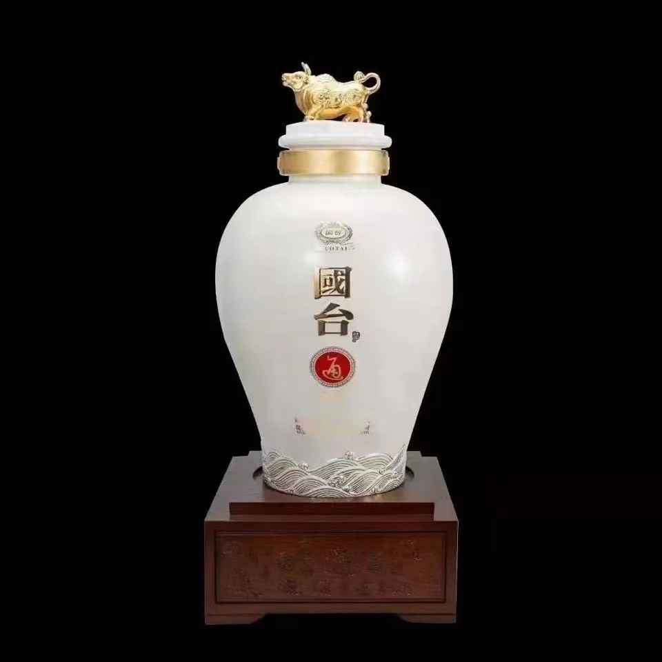 国台荷祝贵州酱香型白酒53度50L高端收藏jpg
