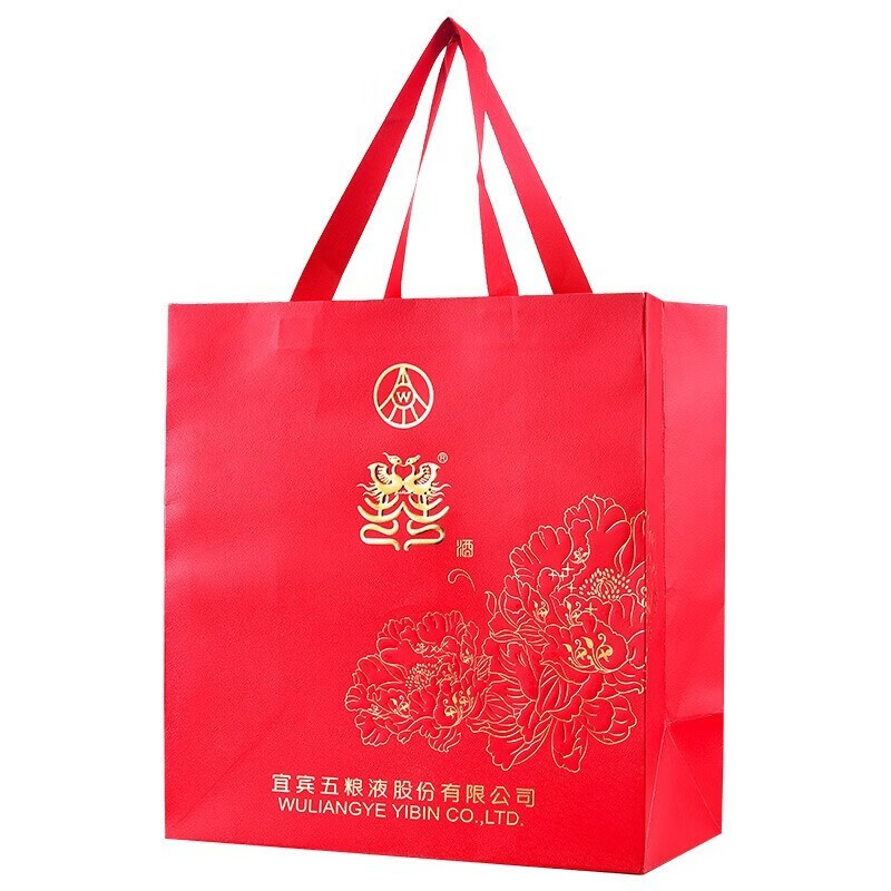 21年产52度五粮液国色天香富贵红500ml.jpg