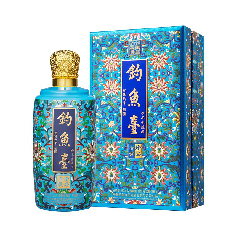 钓鱼台珍品壹号珐琅彩酱香型白酒 53度 500ml .jpg