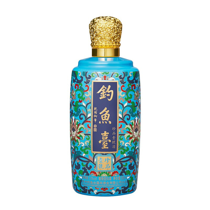 钓鱼台珍品壹号珐琅彩酱香型白酒 53度 500ml .jpg