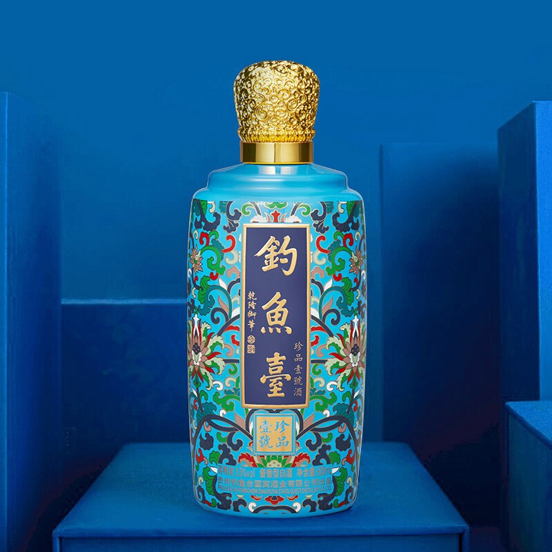 钓鱼台珍品壹号珐琅彩酱香型白酒 53度 500ml .jpg