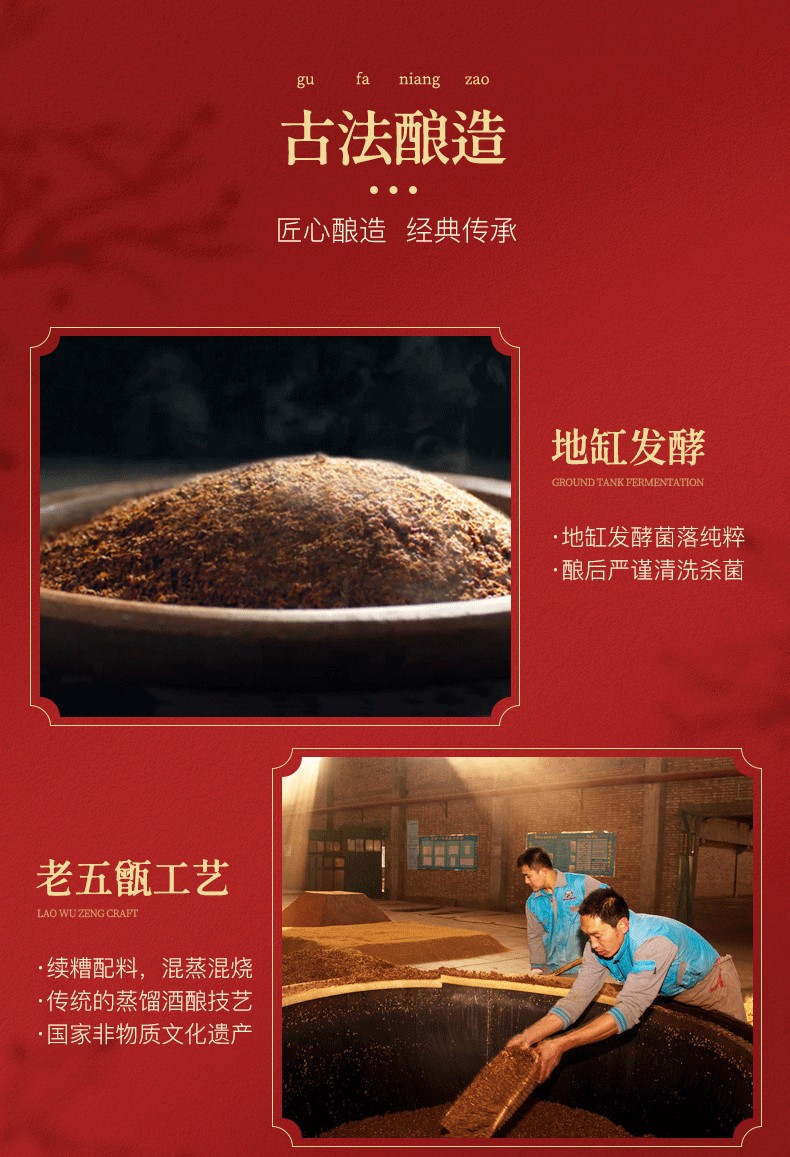 衡水老白干古法二十香型67度500ml礼盒装.jpg