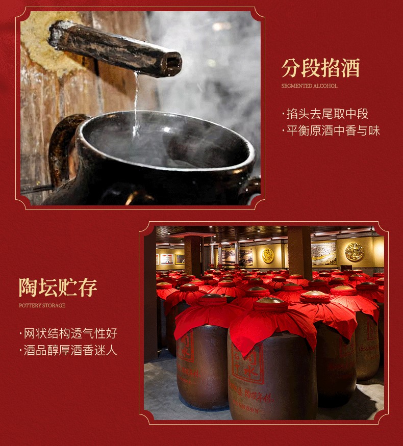 衡水老白干古法二十香型67度500ml礼盒装jpg
