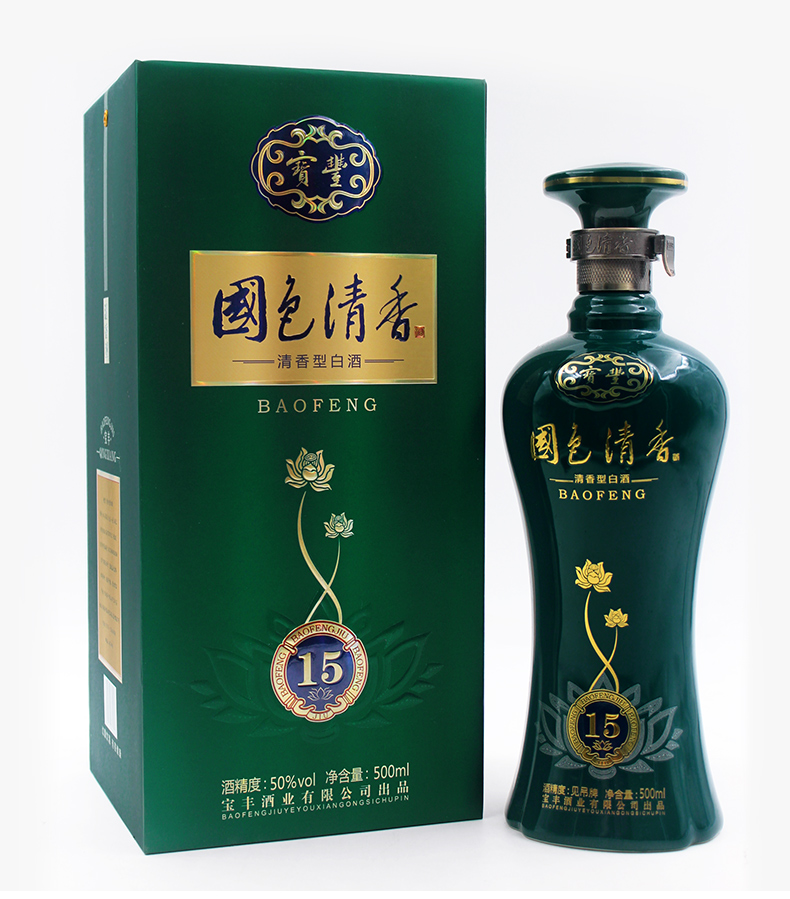 宝丰国色清香陈坛15清香型白酒50度500mljpg