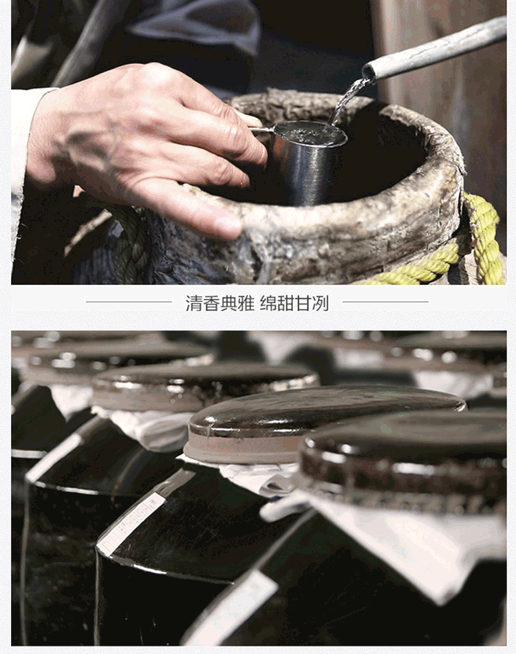 汾酒青花30复兴版清香型高度白酒53度 500mlpng