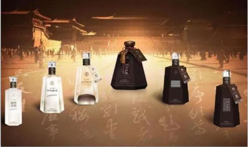 2014年产五粮液明古窖池52度500ml.jpg