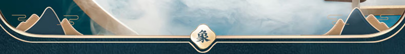 详情-33.png