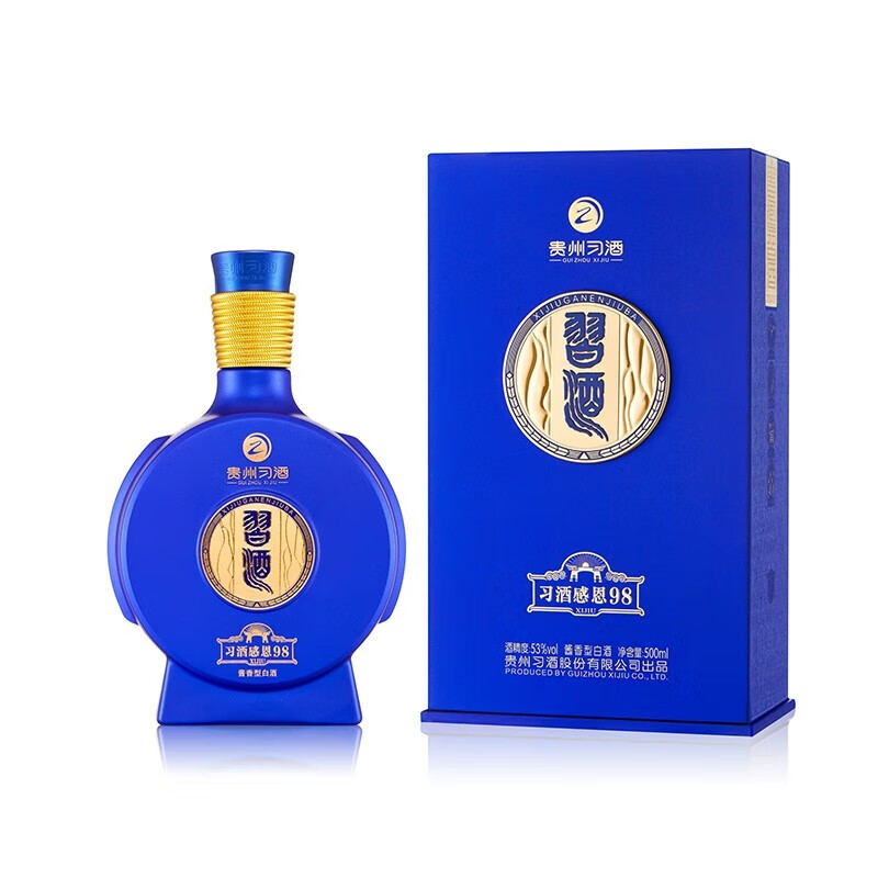 贵州习酒感恩98酱香型白酒53度500ml窖藏1998升级版.jpg
