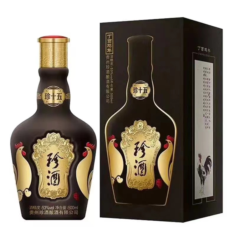 珍酒珍十五生肖鸡狗猪鼠收藏集邮款53度500mljpg