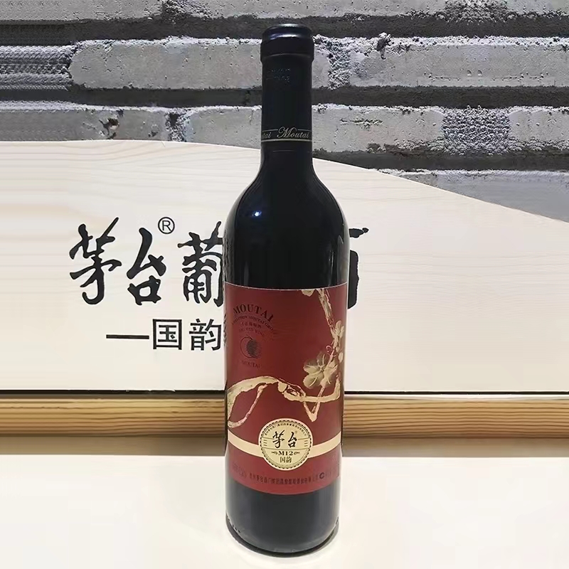 茅台国韵M12干红葡萄酒国酿精粹12度750ml.jpg