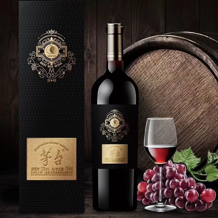 茅台国韵M35精品干红葡萄酒13度750ml.jpg
