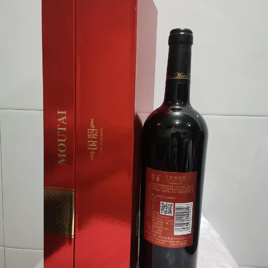 茅台国韵M30精品干红葡萄酒13度750ml.jpg