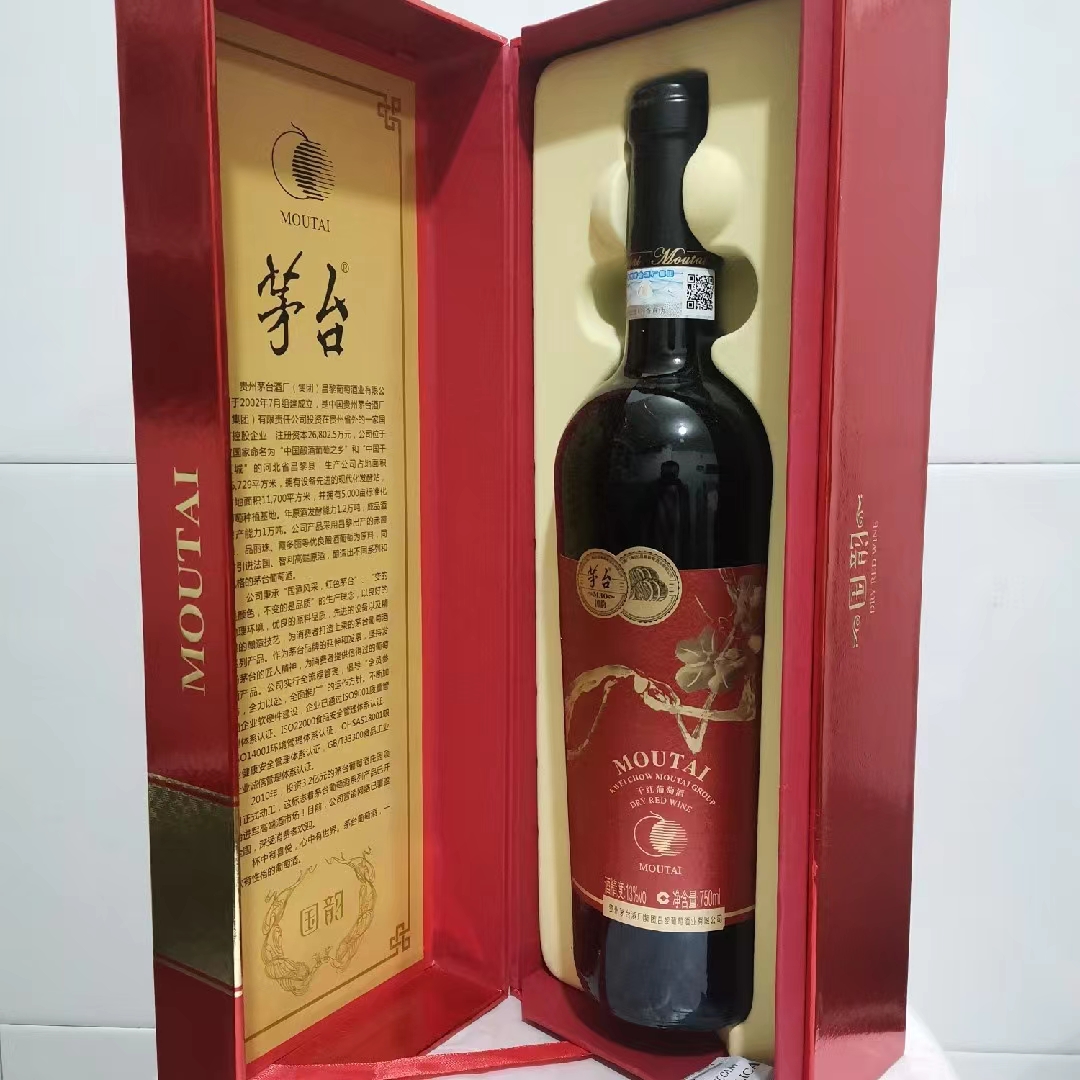 茅台国韵M30精品干红葡萄酒13度750ml.jpg