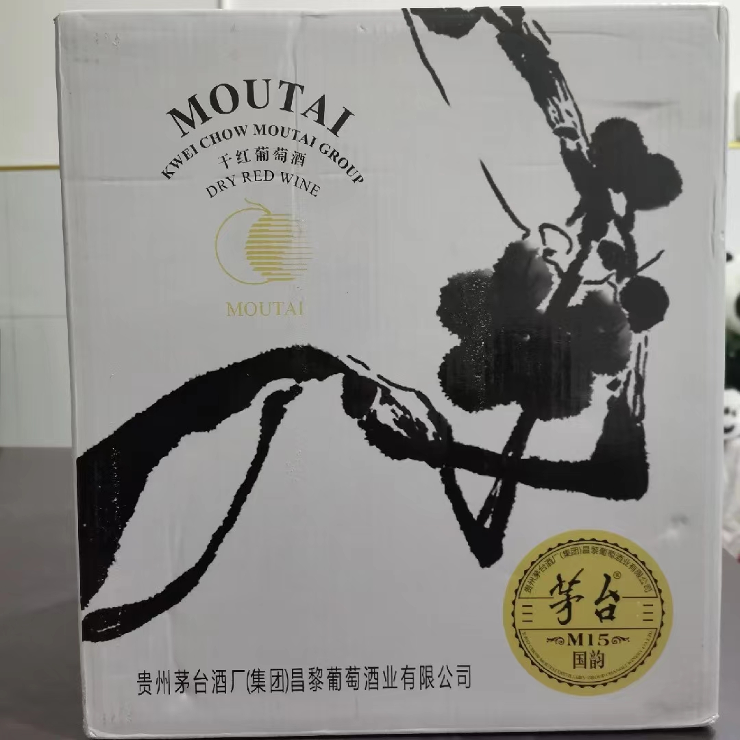茅台国韵M15精品干红葡萄酒12度750ml.jpg