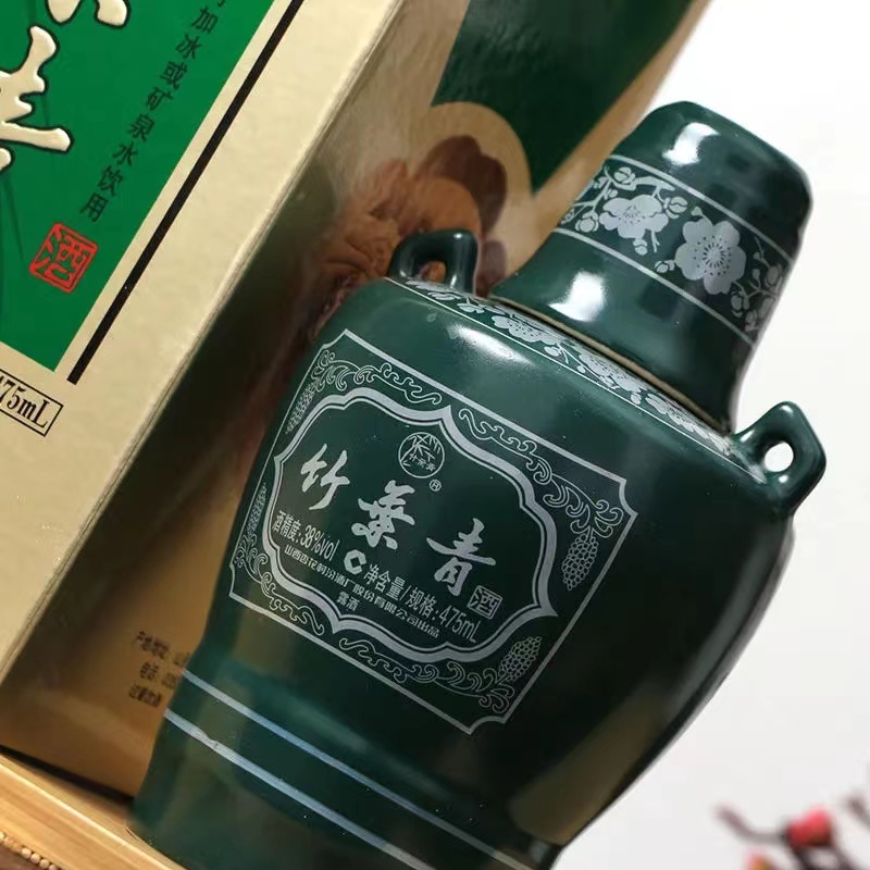 山西汾酒杏花村竹叶青酒38度475ml坛装.jpg