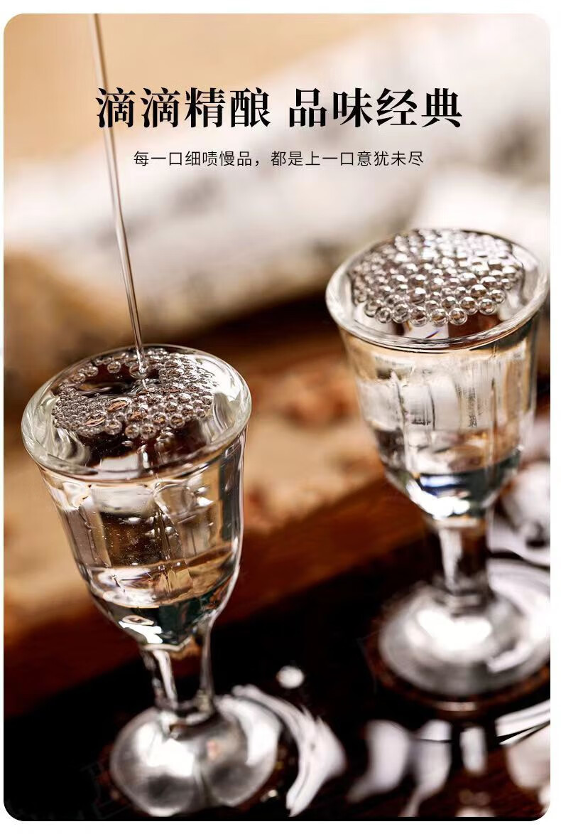 五粮液臻传密白酒国鼎和为贵52度5斤整箱大坛装礼盒收藏酒pg