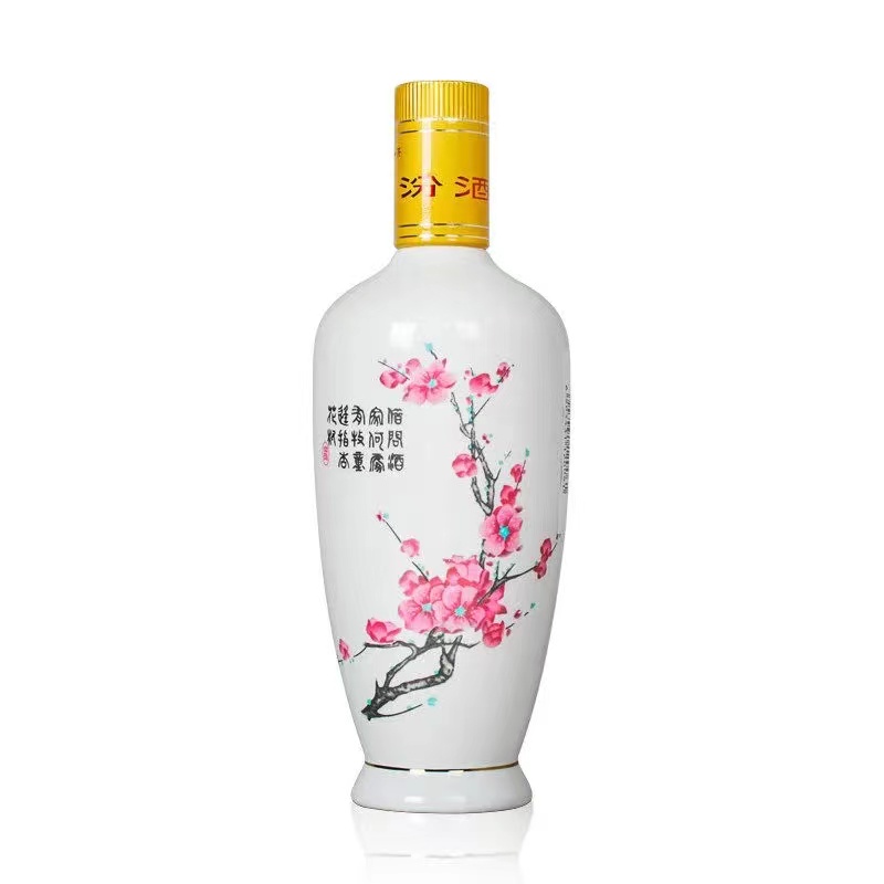 杏花村出口汾酒白版＋红版＋黑版组合500ml.jpg