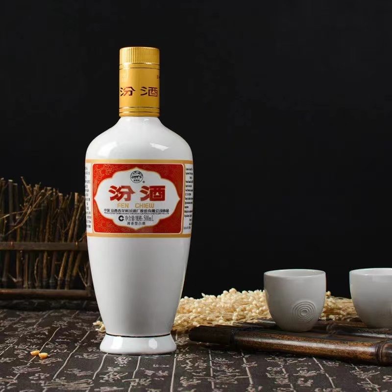 杏花村出口汾酒白版＋红版＋黑版组合500ml.jpg