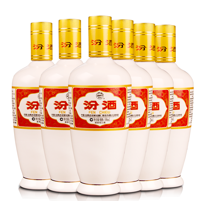 山西汾酒出口瓷汾光瓶53度500ml.png