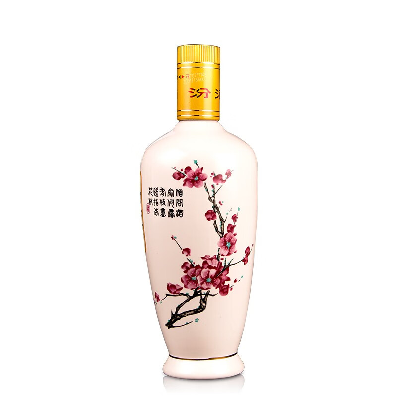 山西汾酒出口瓷汾光瓶53度500mljpg