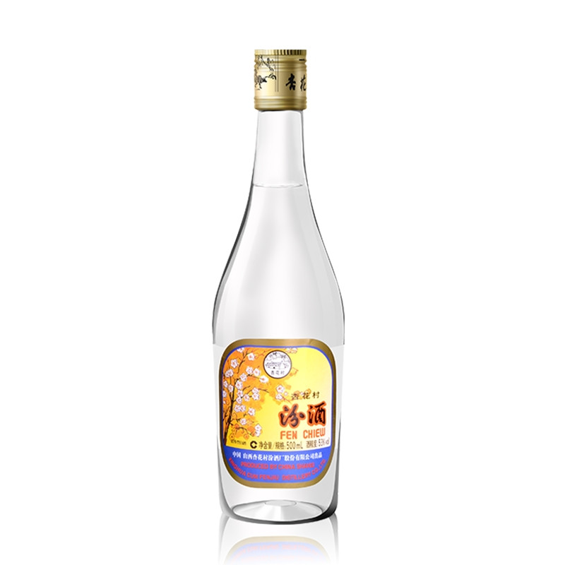 山西汾酒出口玻汾清香型光瓶53度500ml.jpg