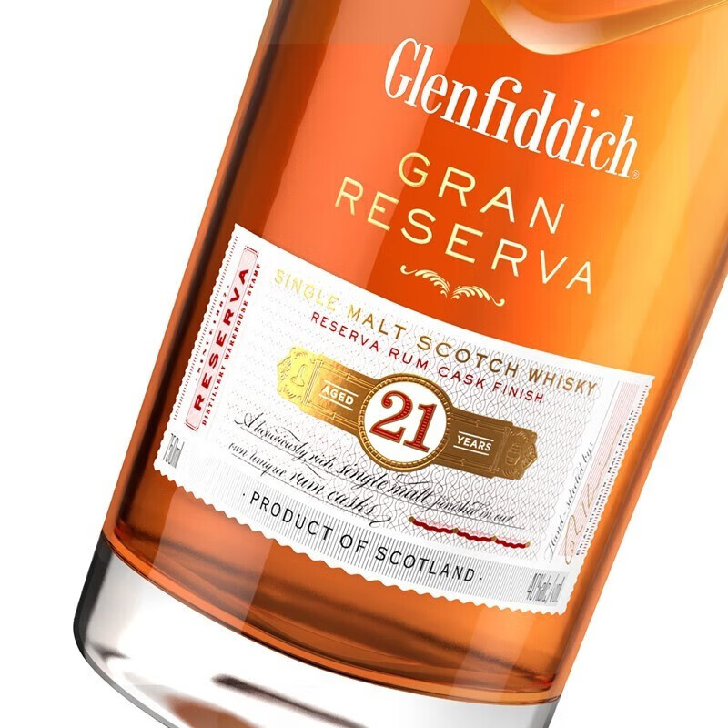格兰菲迪单一麦芽威士忌英国进口洋酒21年700ml.jpg