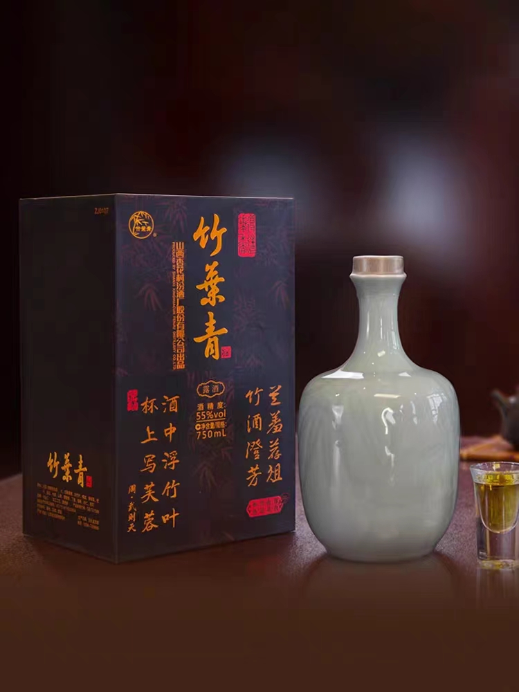 山西杏花村汾酒玉竹竹叶青55度750ml.jpg