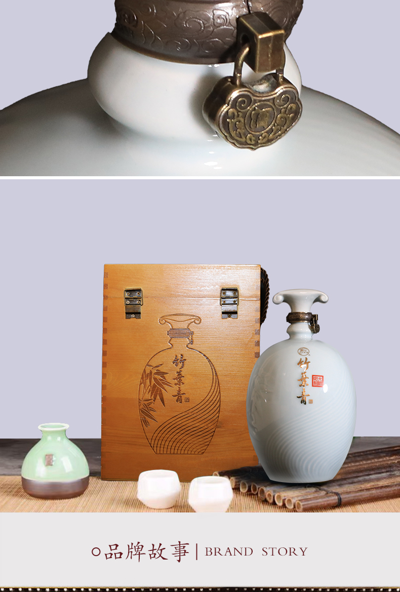 竹叶青酒山西杏花村汾酒徐朝兴大师45度 1.5L .jpg