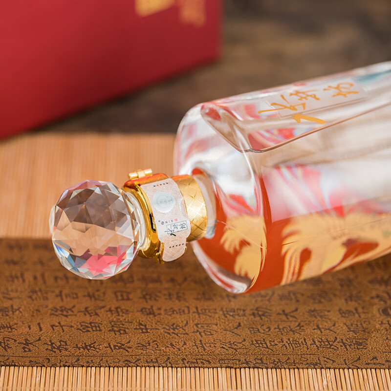 水井坊53度井台珍藏凤500ml.jpg