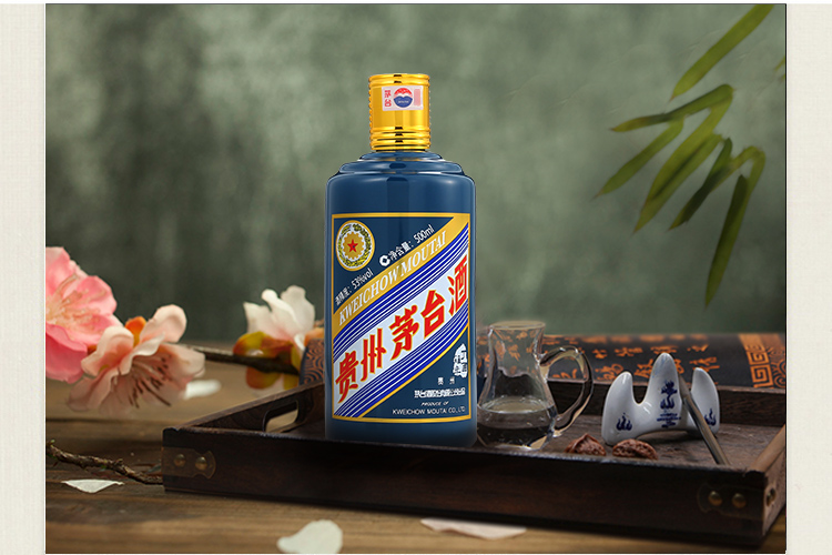贵州茅台酒丁酉鸡年酱香型白酒 53度 500ml.jpg