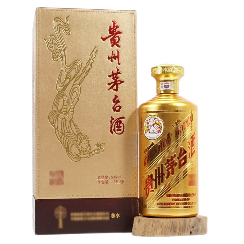 贵州茅台国之大器金爵53度酱香型白酒 1.25L.png