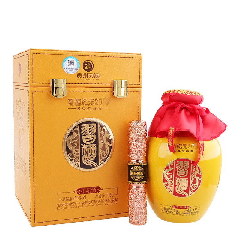 贵州习酒纪元小坛酒53度酱香型白酒1500ml.jpg