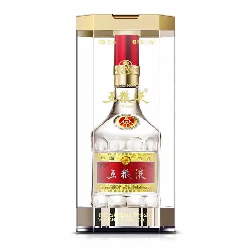 52度第八代五粮液浓香型白酒375mI单瓶价.jpg