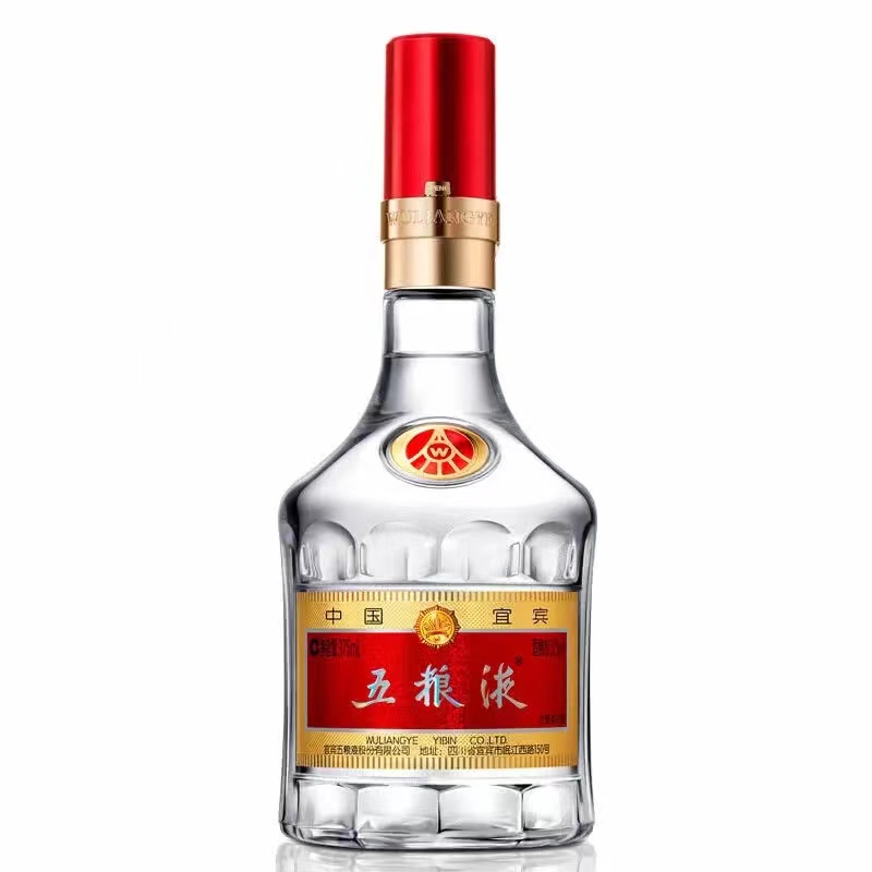 52度第八代五粮液浓香型白酒375mI单瓶价jpg