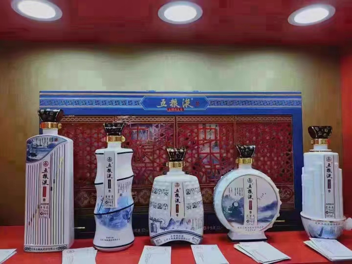 五粮液五乐 52度500ml四川浓香型白酒收藏送礼.jpg