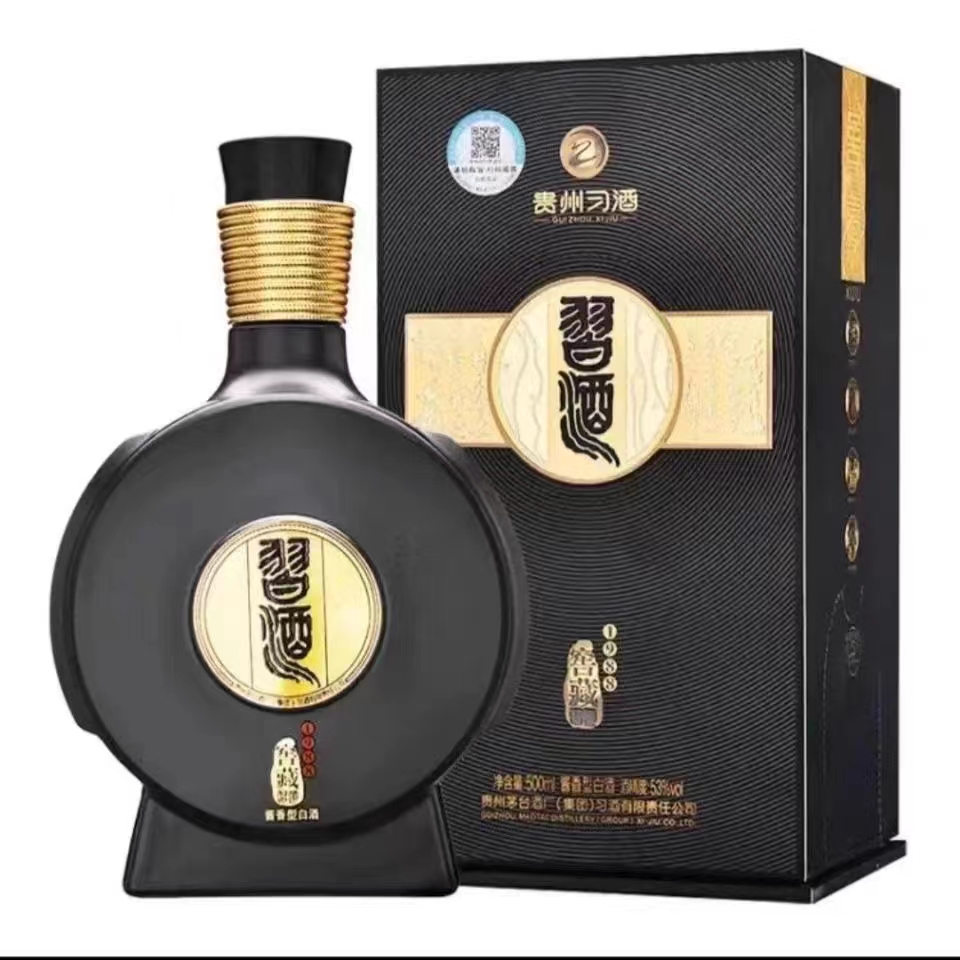 1919元购飞天茅台43度+习酒窖藏1988各一瓶500ml*2 .jpg
