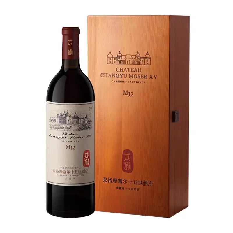 张裕龙谕M12 赤霞珠干红宁夏酒庄葡萄酒750ml.jpg