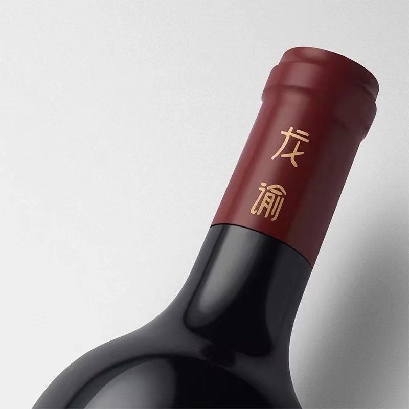 张裕龙谕M6干红葡萄酒红酒赤霞珠送礼礼盒750ml.jpg