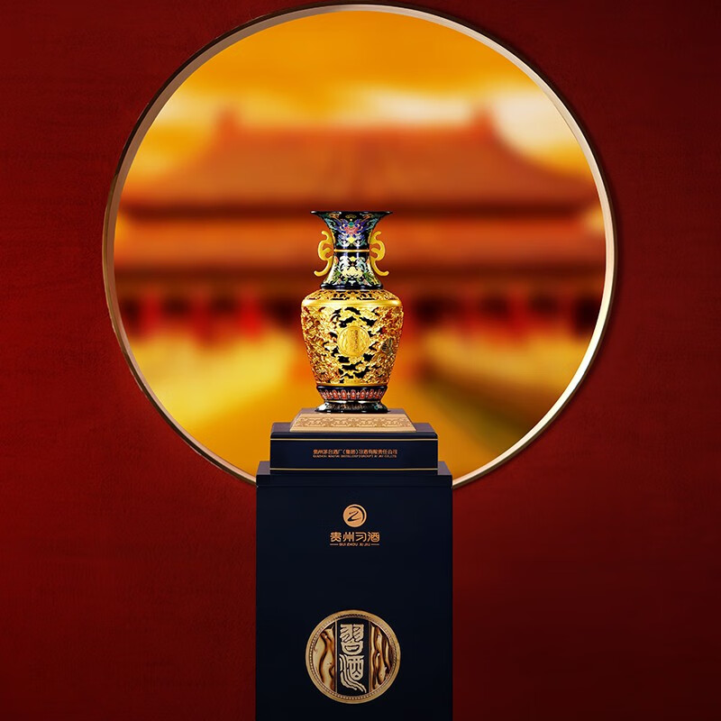 习酒 虎诏太平 酱香型白酒53度 青铜器 1.5L紫金兽首jpg
