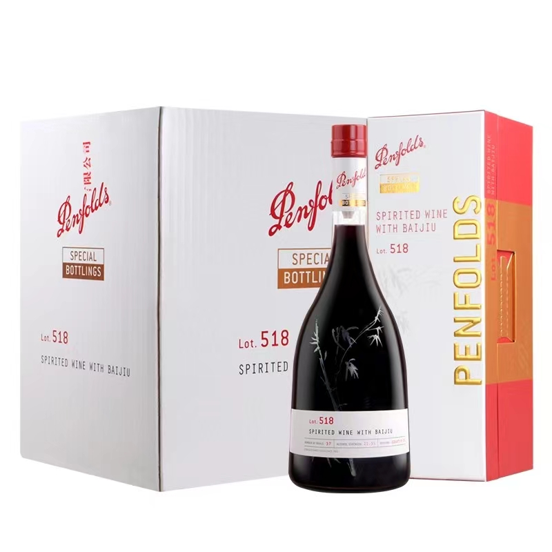 奔富特瓶加强型配制葡萄酒 Lot.518 750ml.jpg