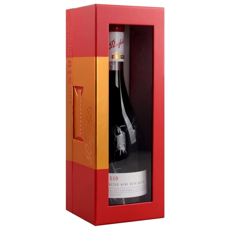 奔富特瓶加强型配制葡萄酒 Lot.518 750ml.jpg