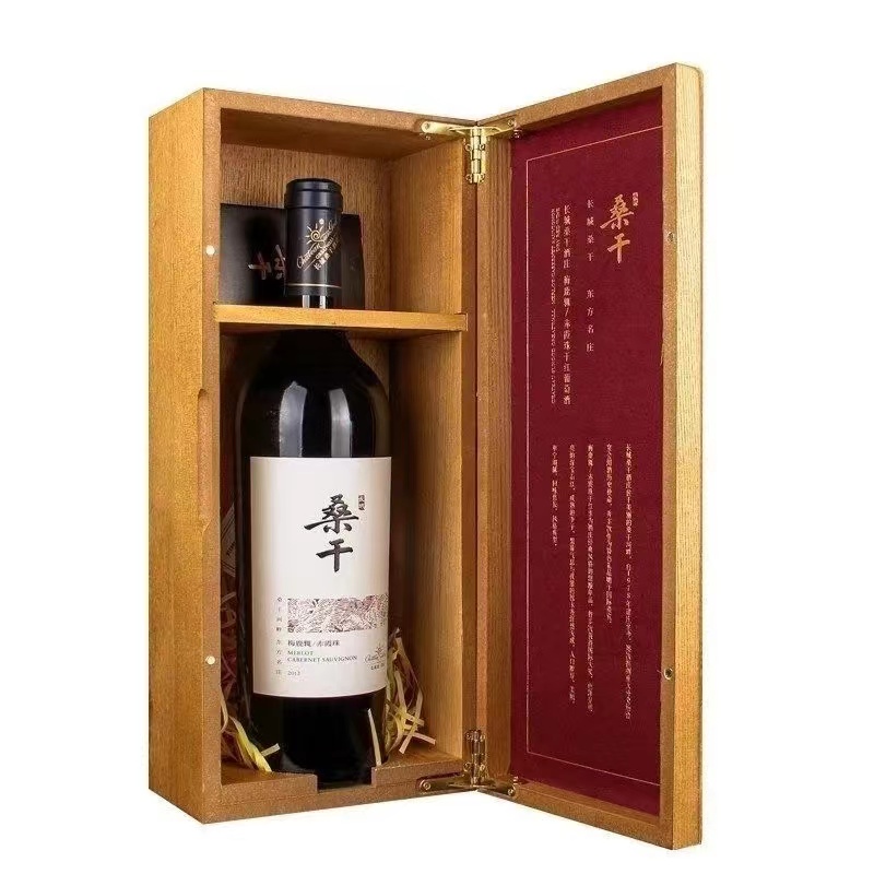 长城桑干酒庄桑干梅鹿辄赤霞珠干红750ml.jpg