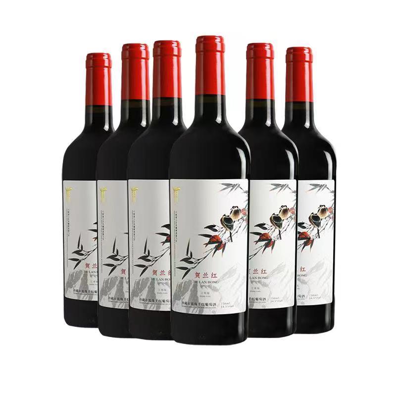 西鸽酒庄贺兰红江南版山海情珍藏干红葡萄酒750ml.jpg