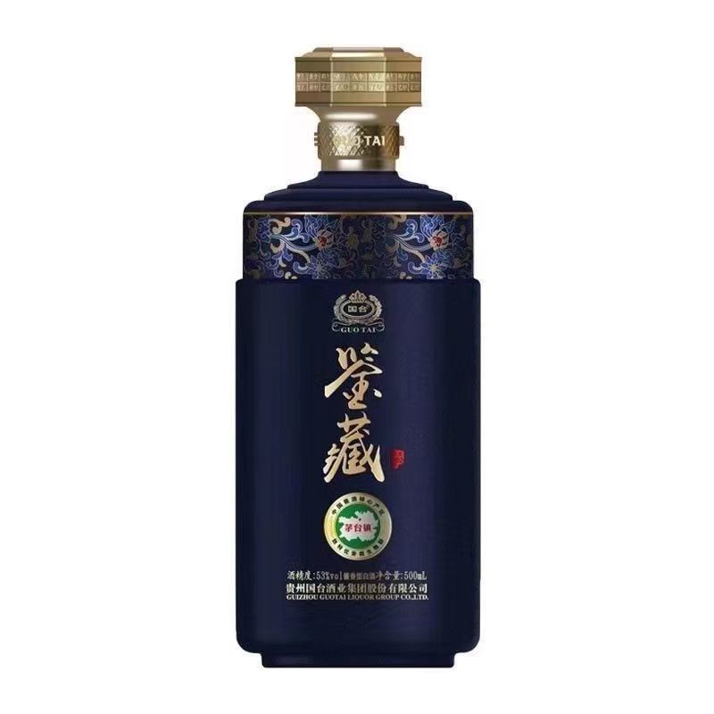 贵州国台鉴藏53度酱香型500ml.jpg