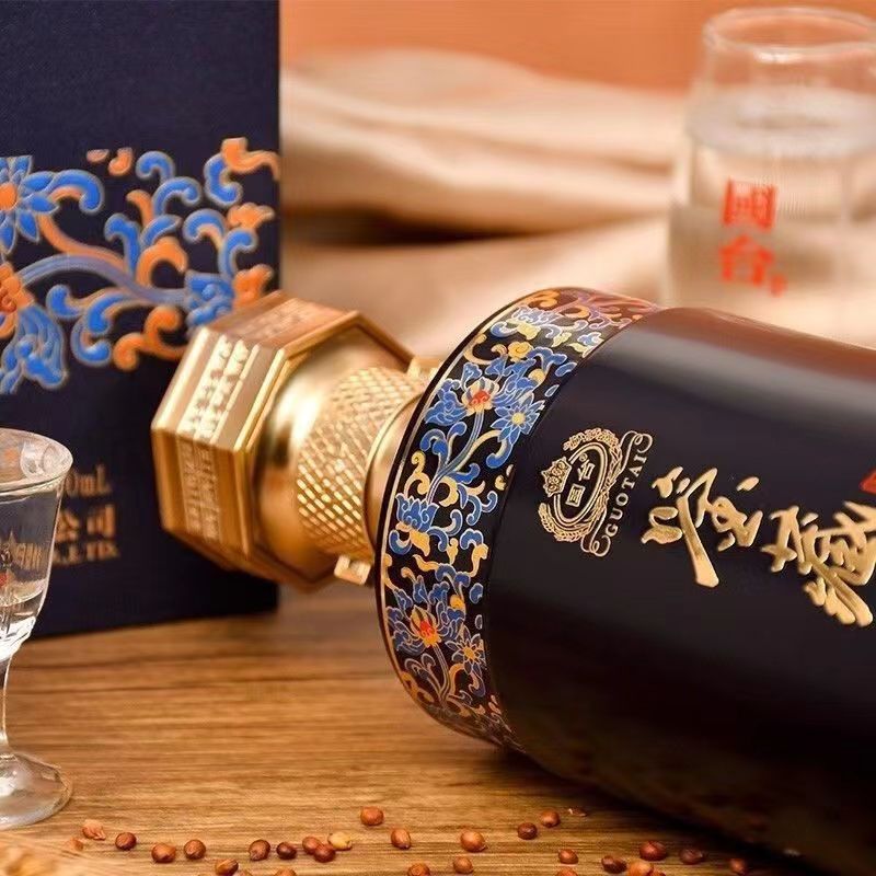 贵州国台鉴藏53度酱香型500ml.jpg